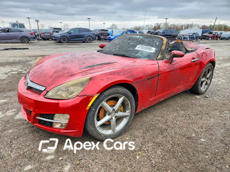 Saturn Sky 2007 - Image 1 of 12