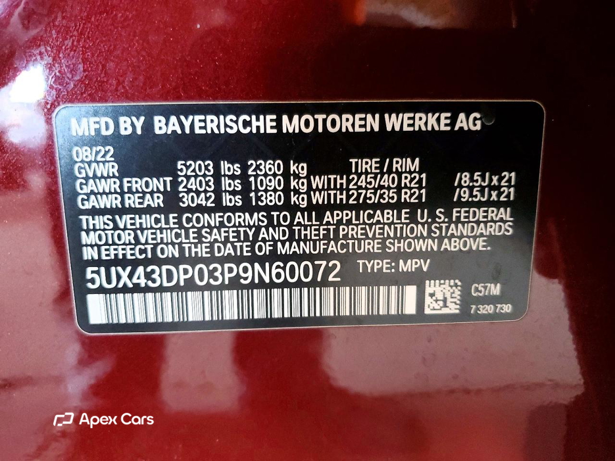 BMW X3 2023