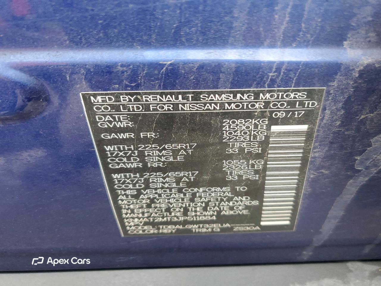 Nissan Rogue 2018