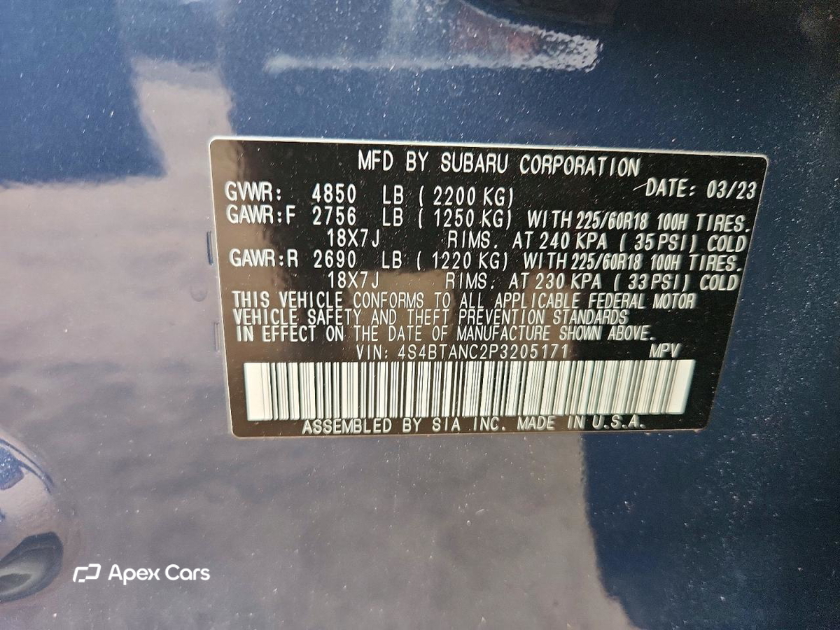 Subaru Outback 2023