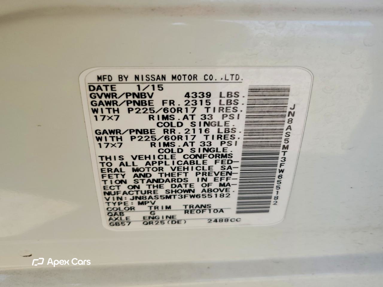 Nissan Rogue 2015