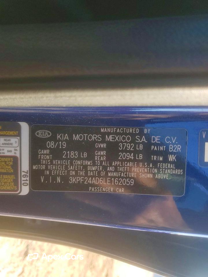 Kia Forte 2020