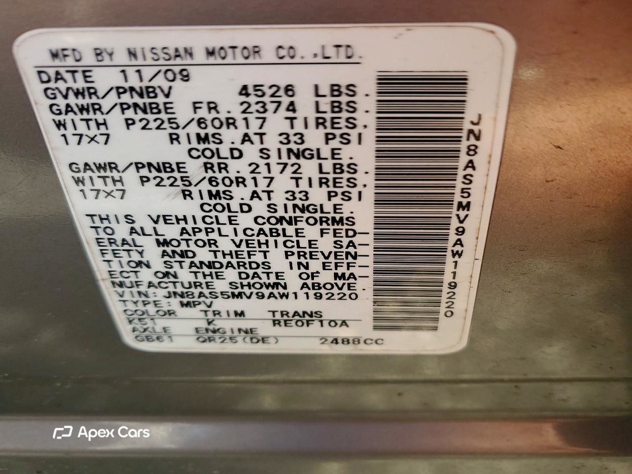 Nissan Rogue 2010