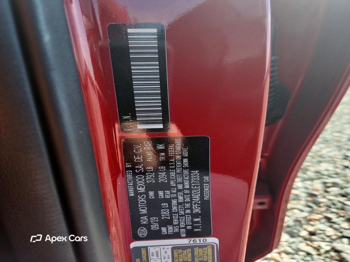 Kia Forte 2020