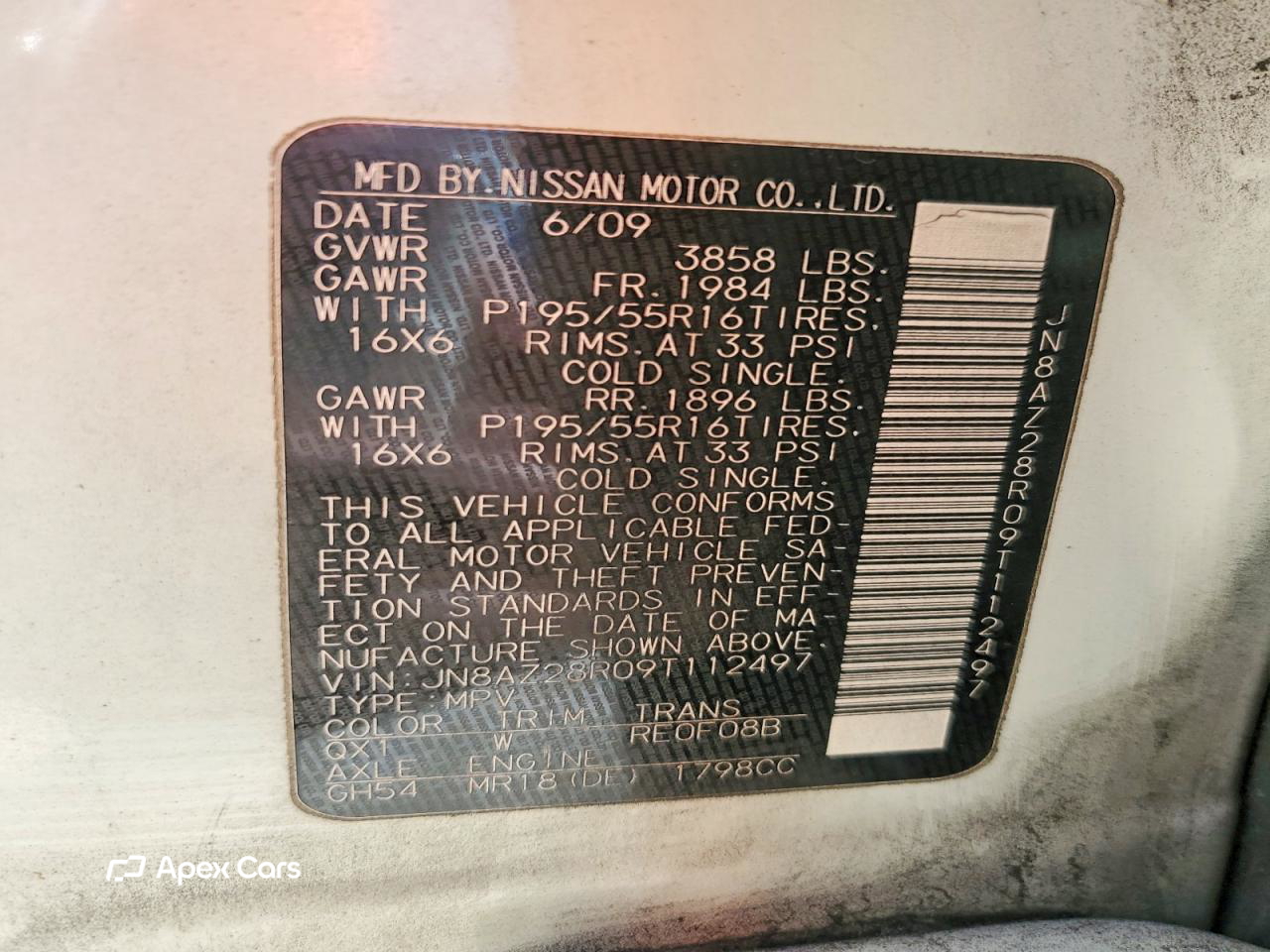 Nissan Cube 2009