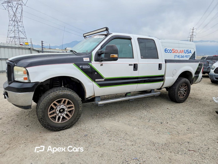 2006 Ford F250 - Image 1 of 5