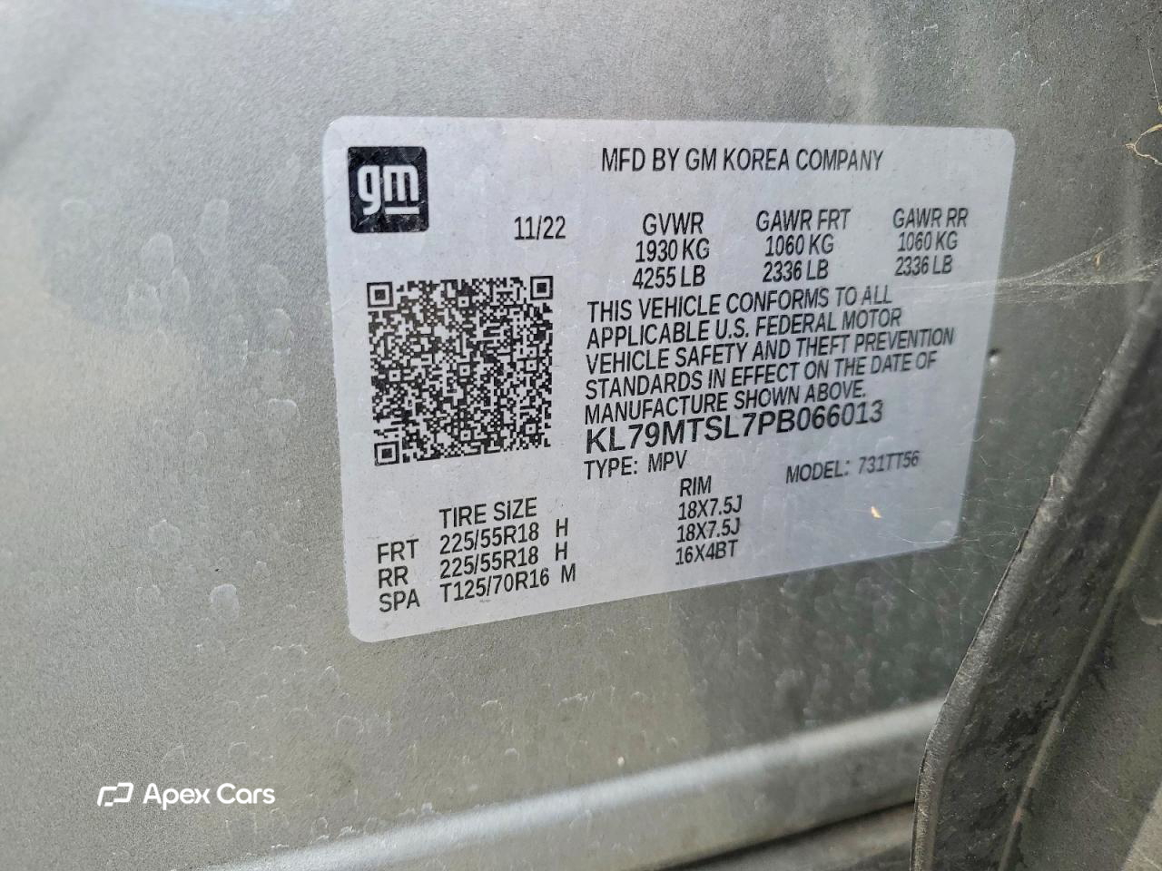 Chevrolet TrailBlazer 2023