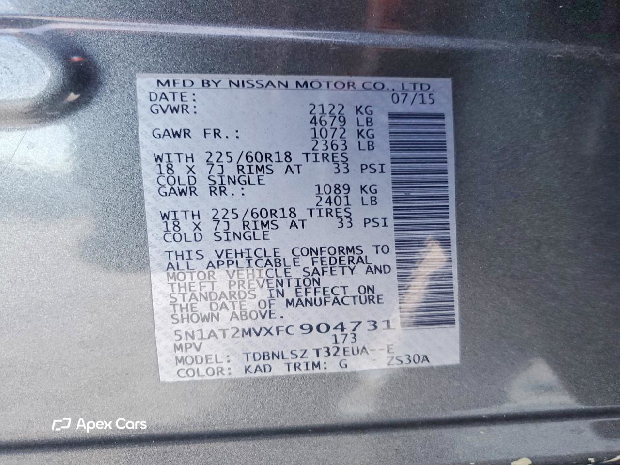 Nissan Rogue 2015