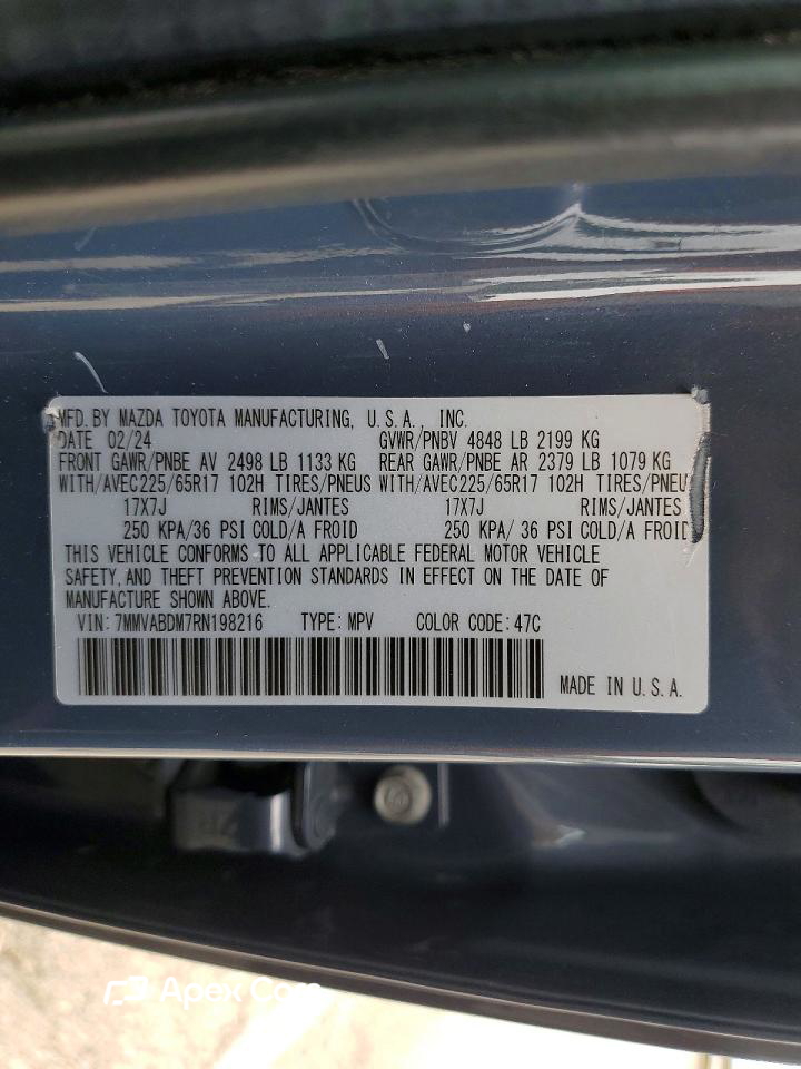 Mazda CX-50 2024