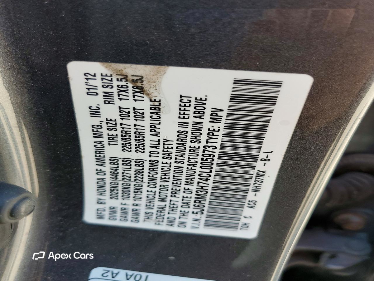 Honda CR-V 2012