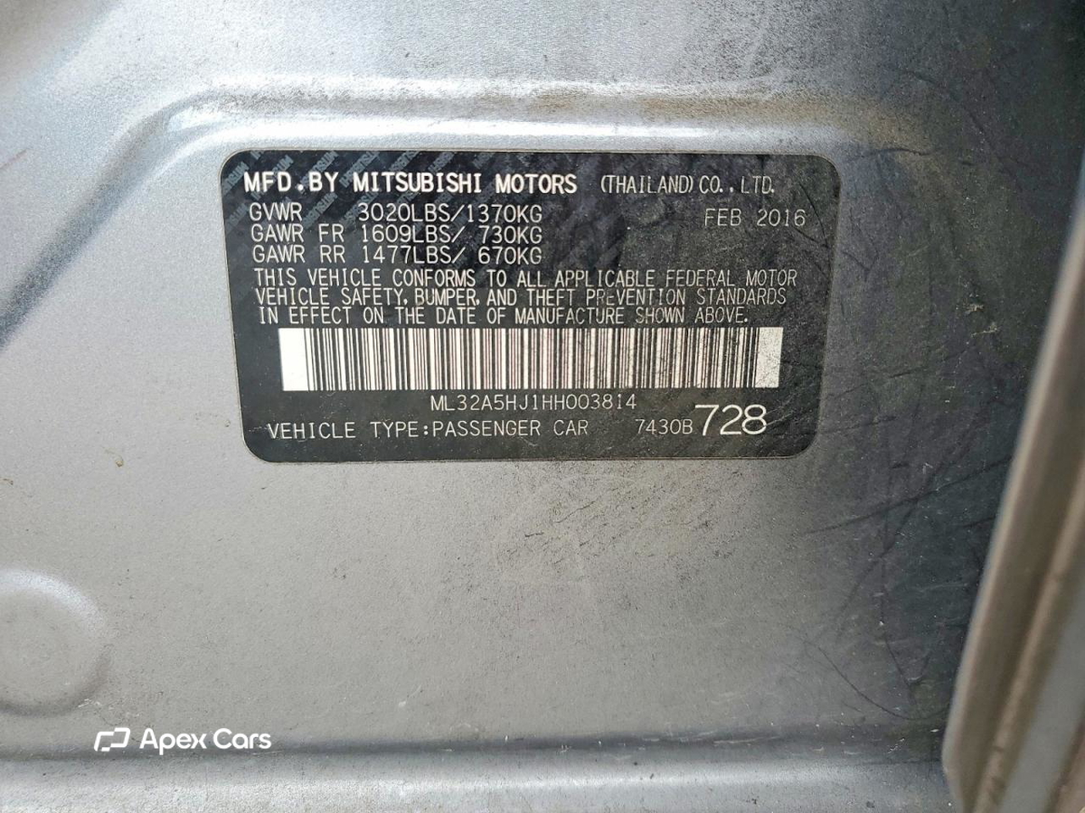 Mitsubishi Mirage 2017