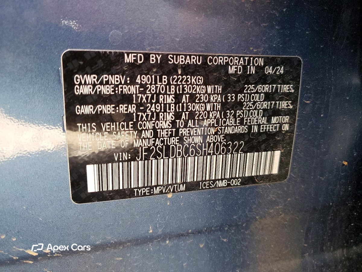 Subaru Forester 2025