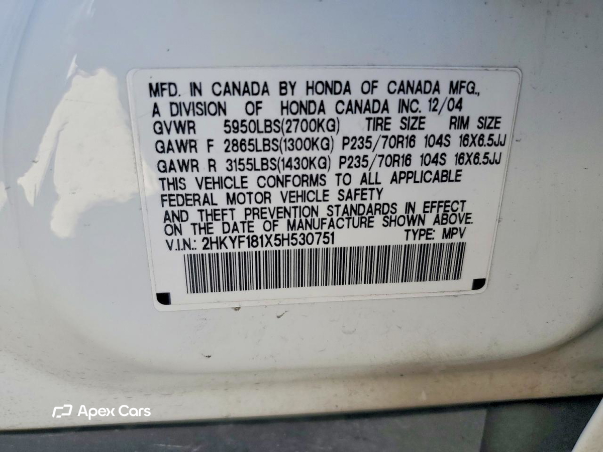 Honda Pilot 2005