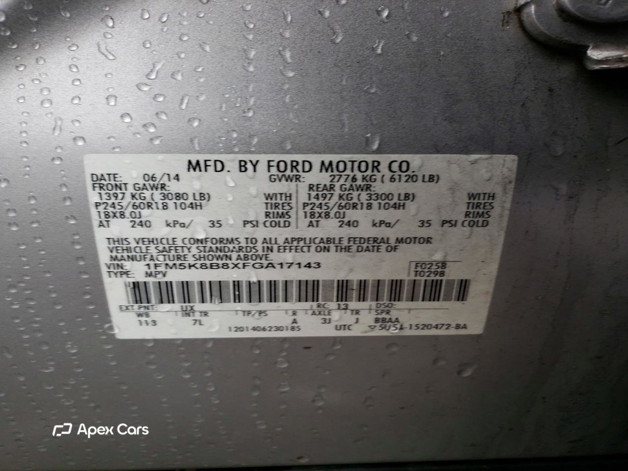Ford Explorer 2015