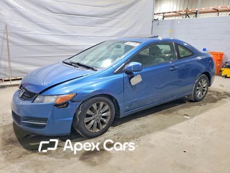 Honda Civic 2009 - Image 1 of 12