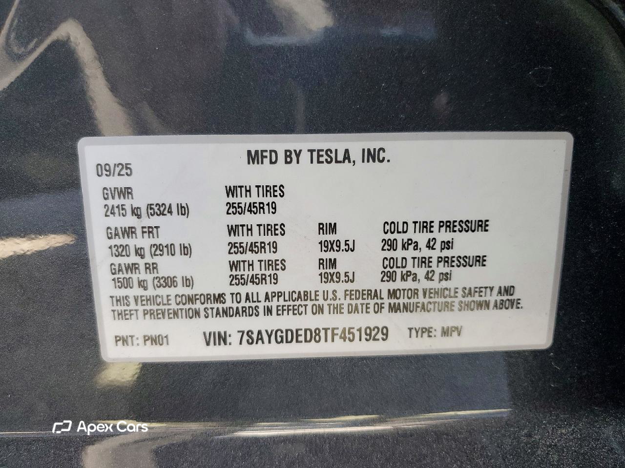 Tesla Model Y 2026