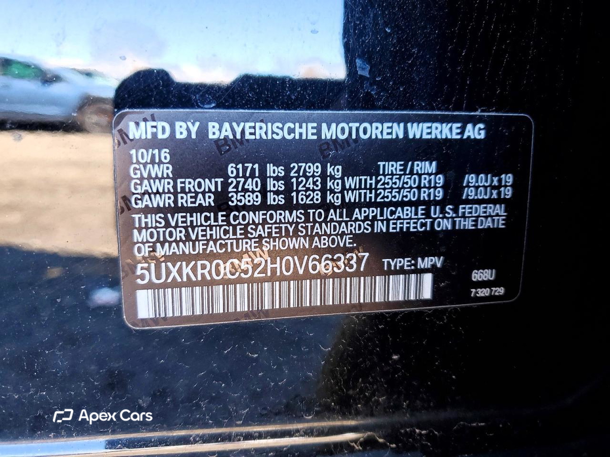 BMW X5 2017