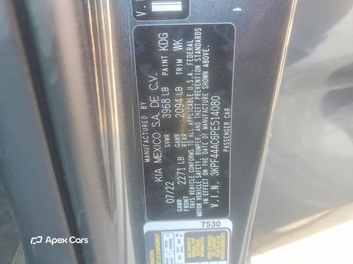 Kia Forte 2023