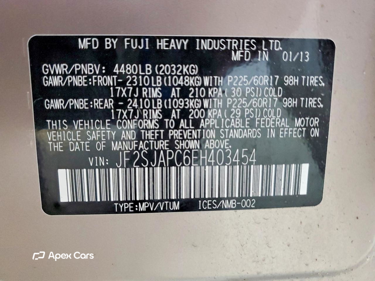 Subaru Forester 2014
