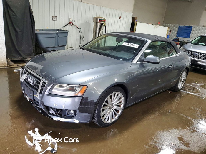 2012 Audi A5 - Image 1 of 5