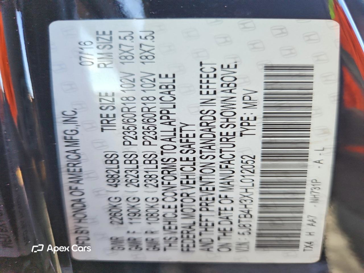 Acura RDX 2017