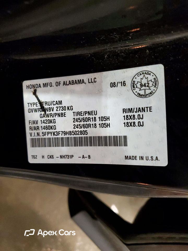 Honda Ridgeline 2017