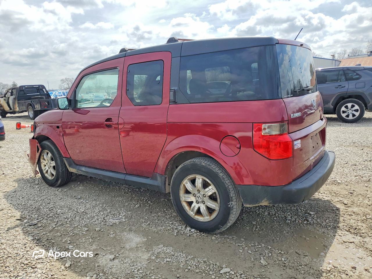 Honda Element 2007