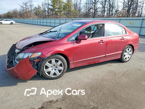 Honda Civic 2011 - Image 1 of 12