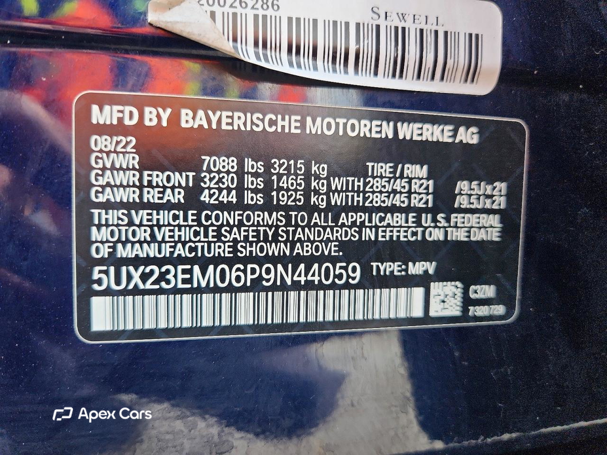 BMW X7 2023
