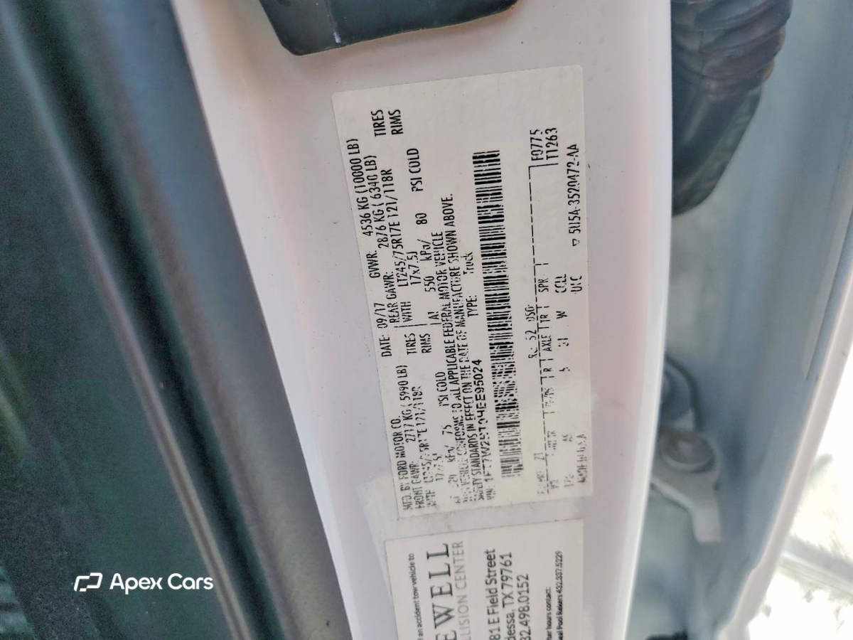 Ford F250 2017