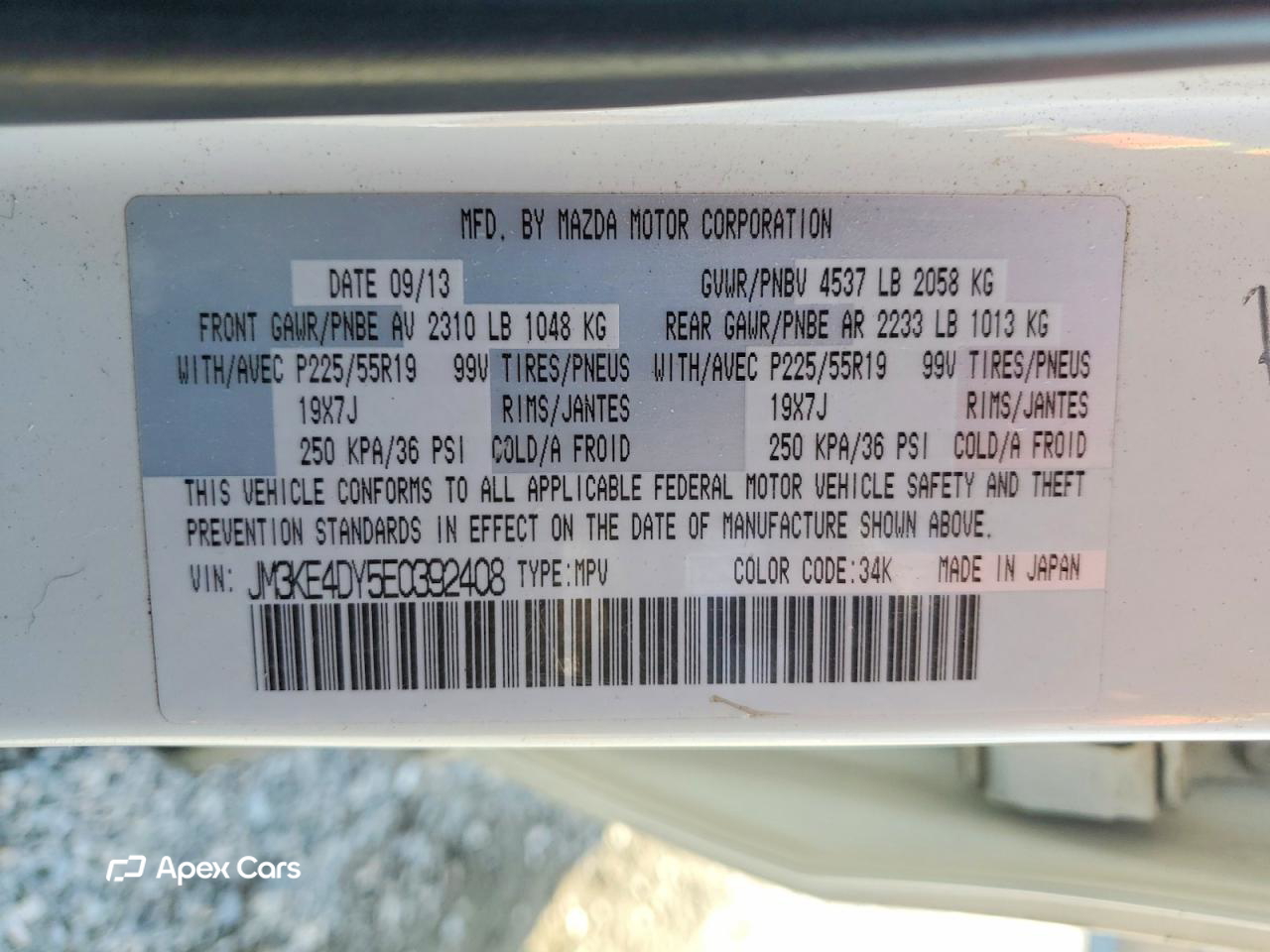 Mazda CX-5 2014