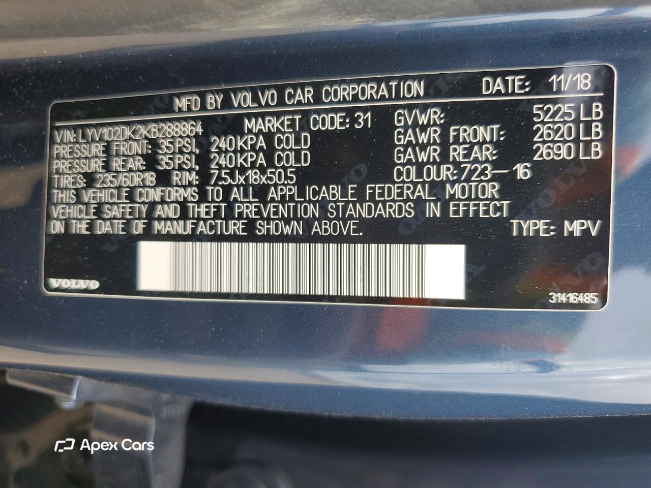 Volvo XC60 2019
