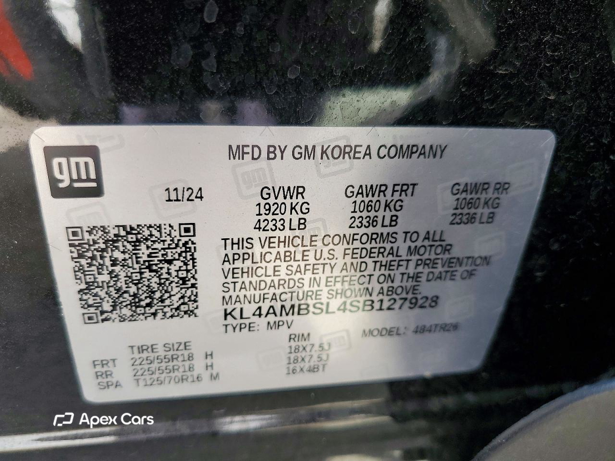 Buick Encore 2025