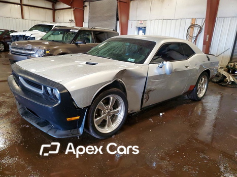 Dodge Challenger 2012 - Zdjęcie 1 z 12