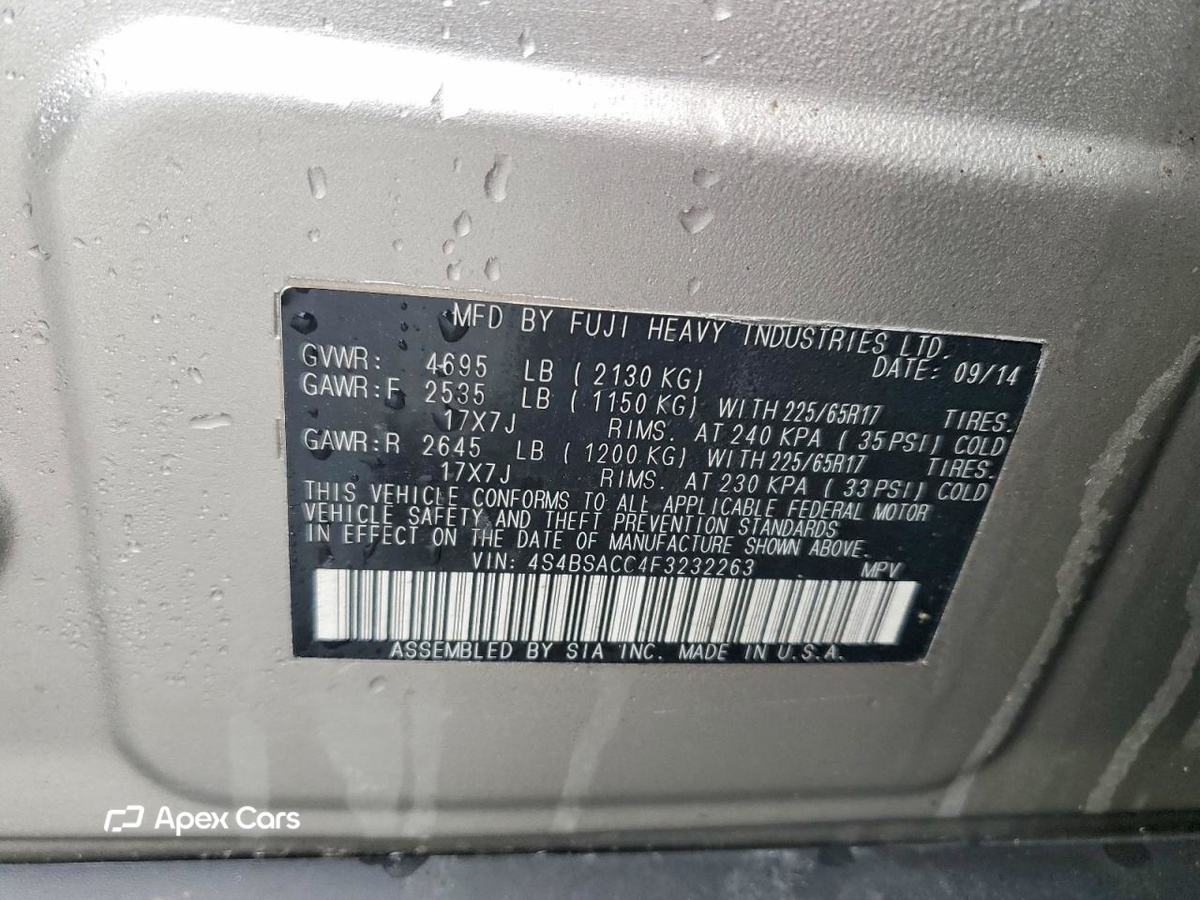 Subaru Outback 2015