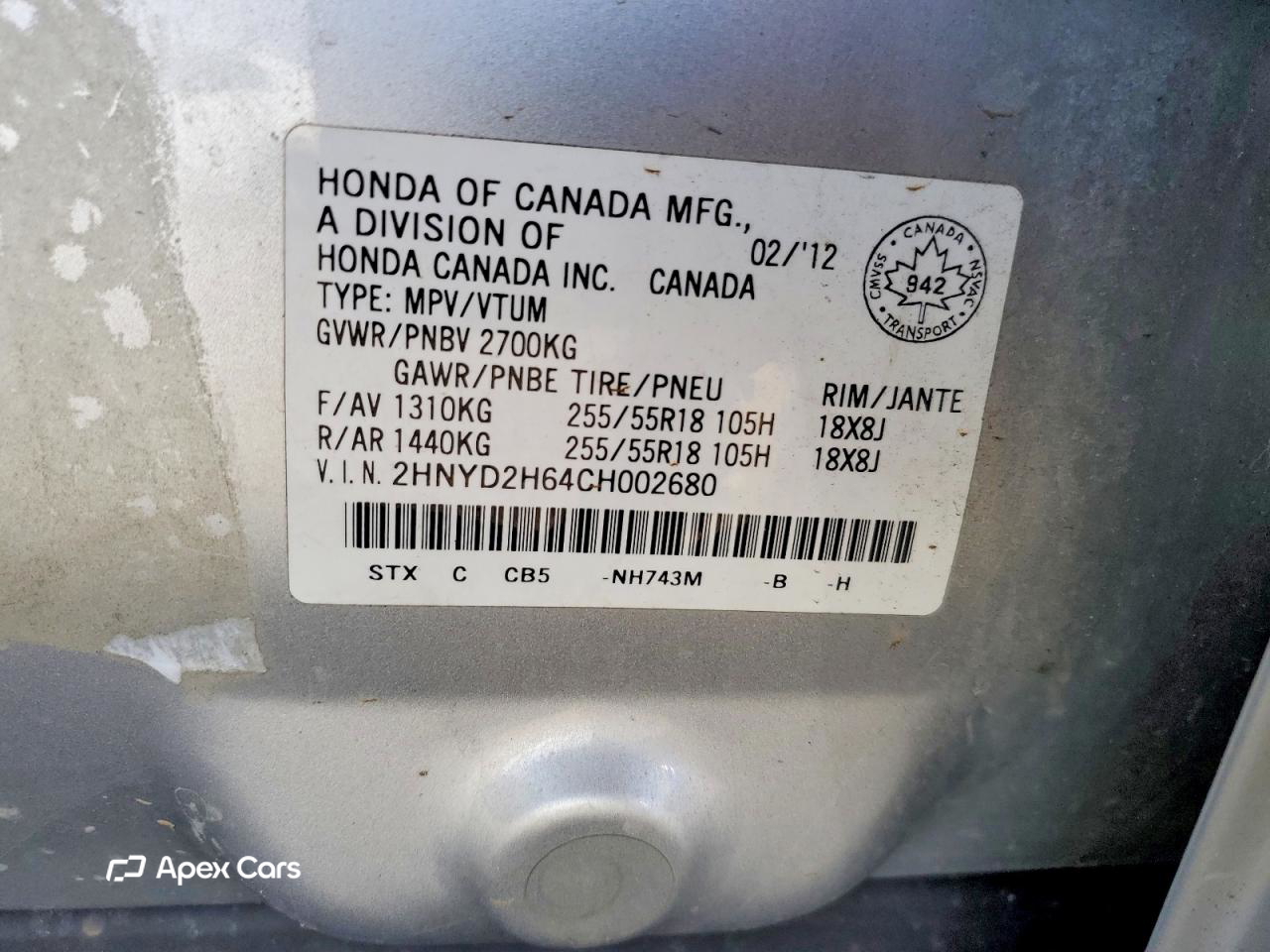 Acura MDX 2012