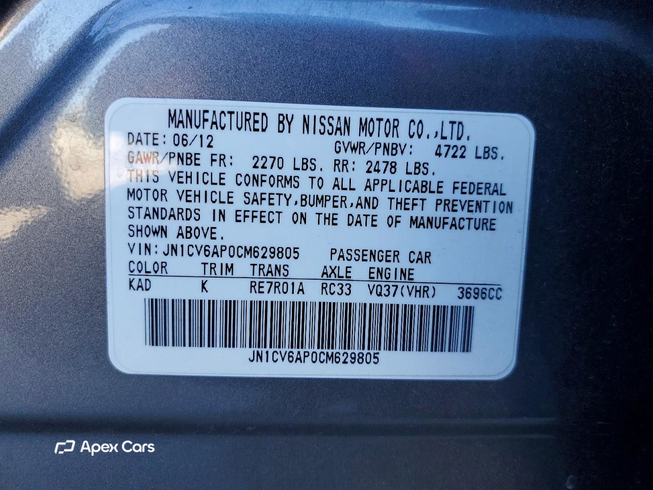 Infiniti G 2012