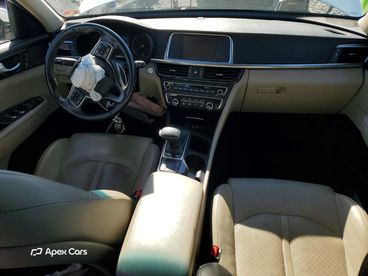 Kia Optima 2017