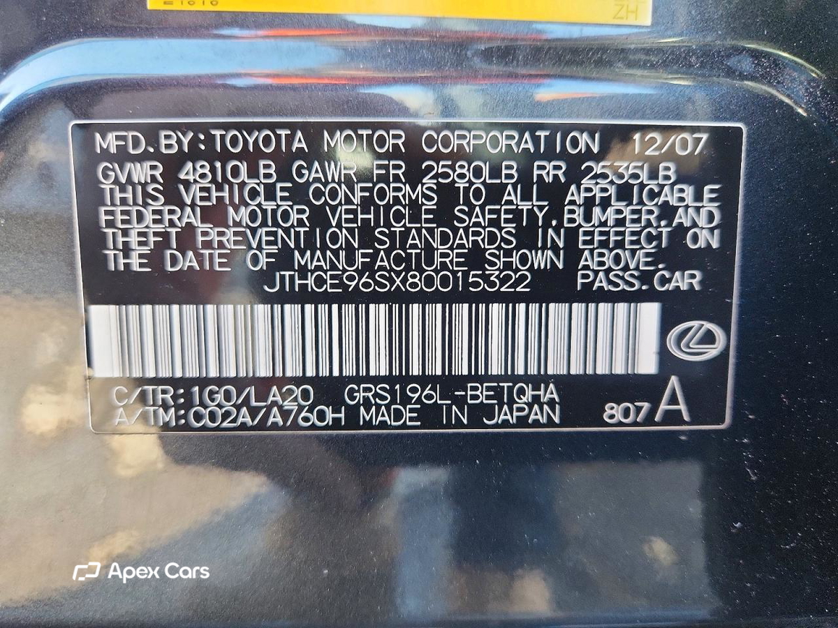 Lexus GS 2008