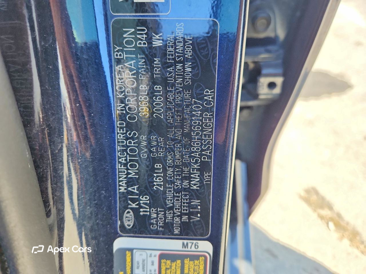 Kia Forte 2017