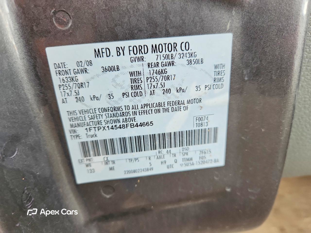 Ford F-150 2008
