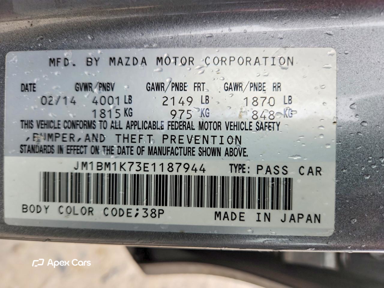 Mazda 3 2014