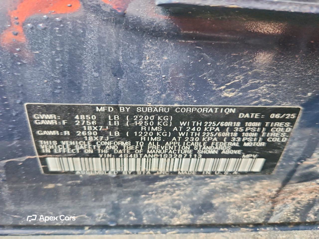 Subaru Outback 2025