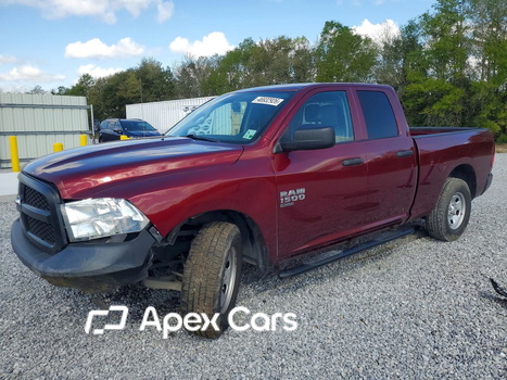 RAM 1500 2021 - Image 1 of 14