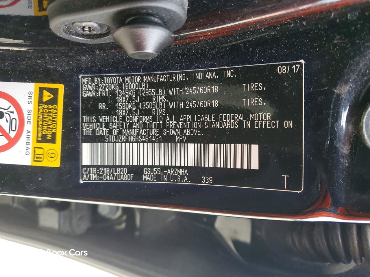 Toyota Highlander 2017
