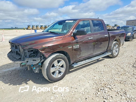 RAM 1500 2015 - Zdjęcie 1 z 12