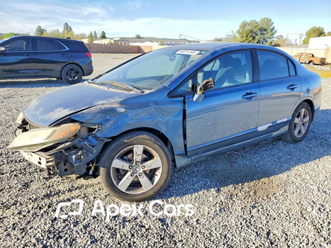 Honda Civic 2007 - Image 1 of 13