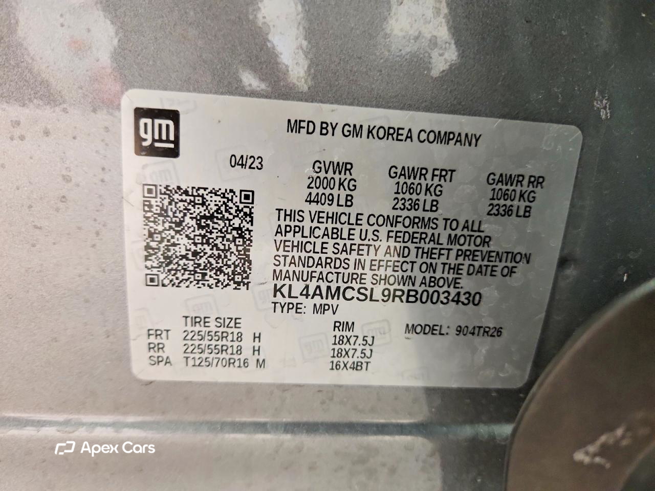 Buick Encore 2024