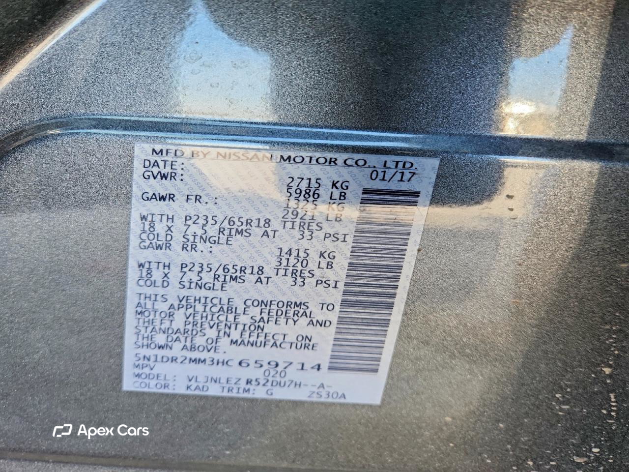 Nissan Pathfinder 2017