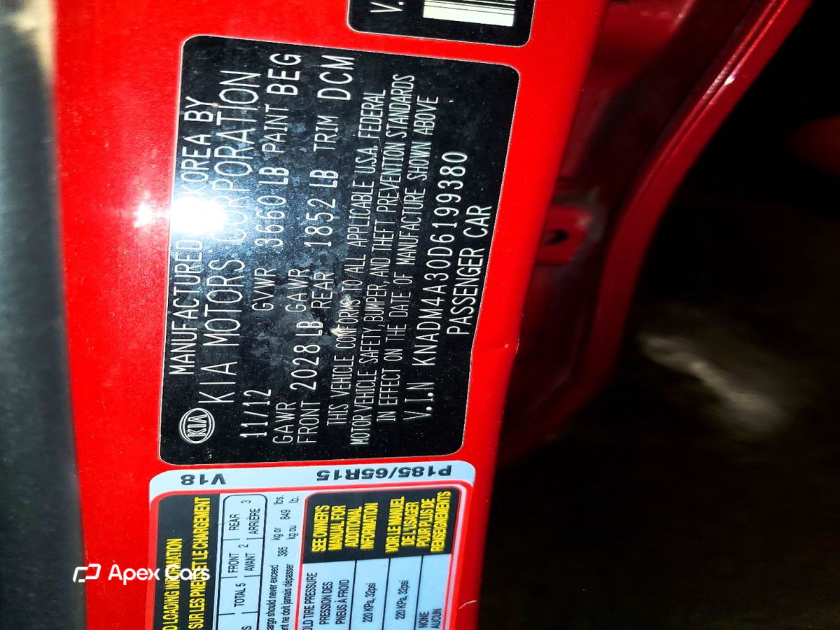 Kia Rio 2013